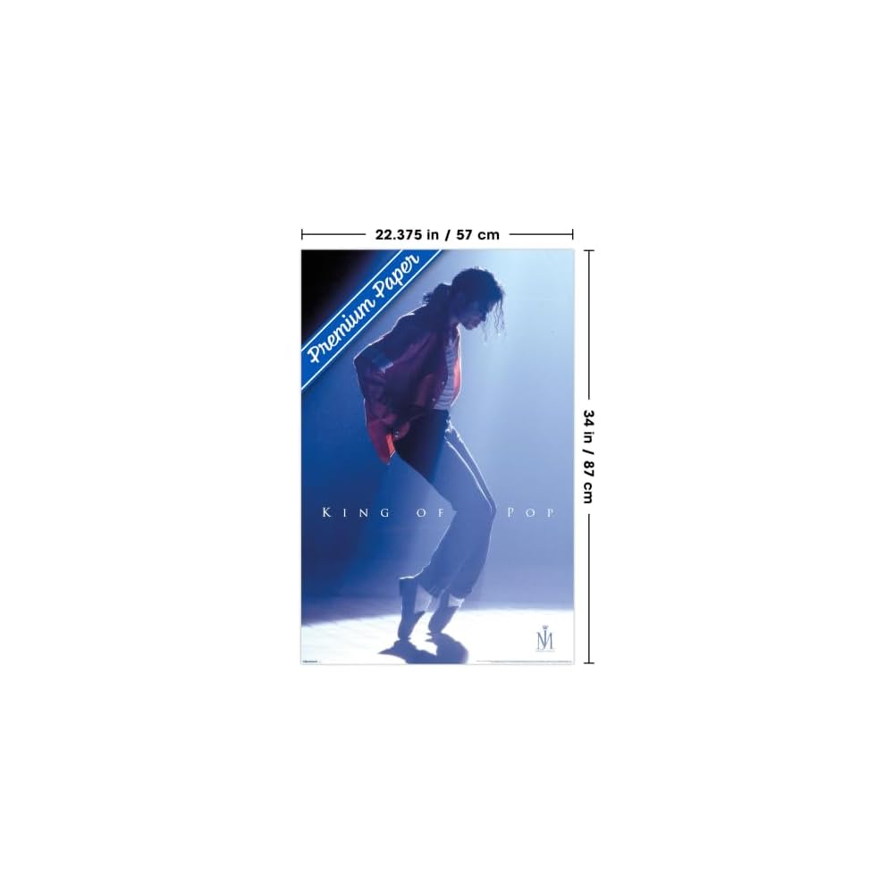 Michael Jackson - Dance Wall Poster, 34L" x 22.4W", Premium Unframed Version