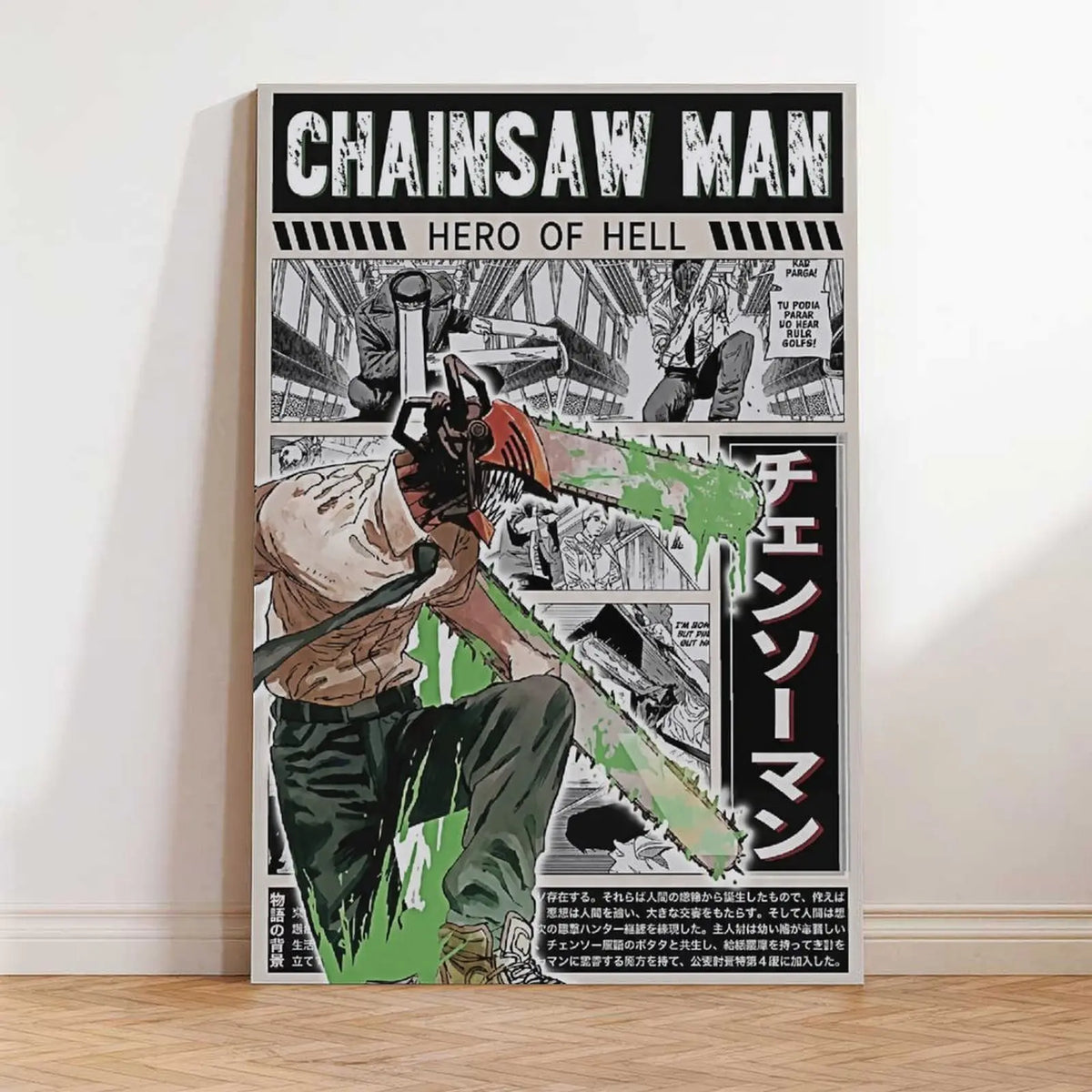 Denji Chainsaw Man Creative Design Print - High-Quality Unframed Canvas Character Art, Japanese Anime Merchandise Wall Decor for Chainsaw Man Enthusiasts, Denji Fan Must-Have Otaku Space Accent, Above Bed Wall Decor, Artistic